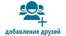 Часы wonlex детские прослушать через приложение