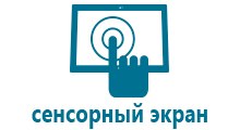 Gps часы q50 работают от вышек